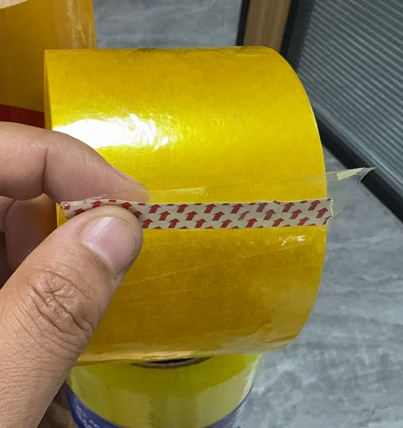 Rahsia teknologi pembuatan pita pelekat berprestasi tinggi diturunkan