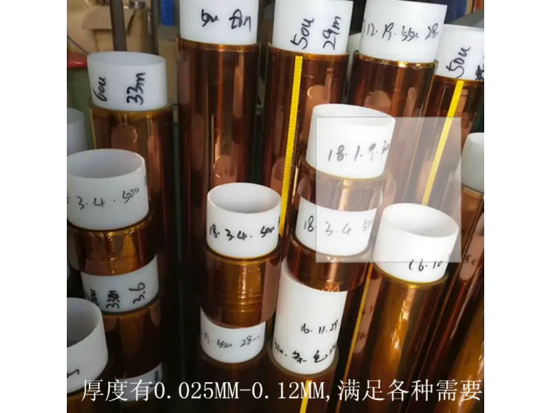 Pita suhu tinggi jari emas