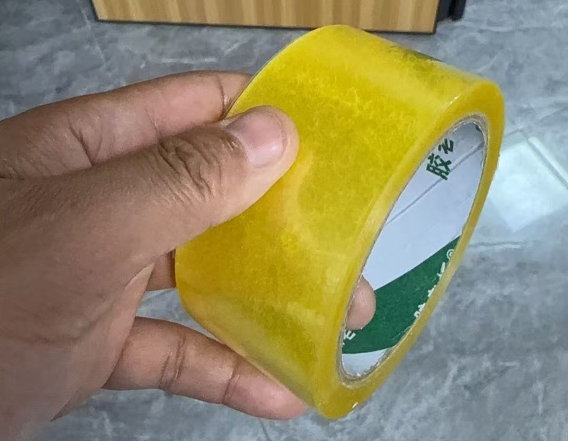 Kesan suhu pada percetakan pita pembungkusan BOPP
