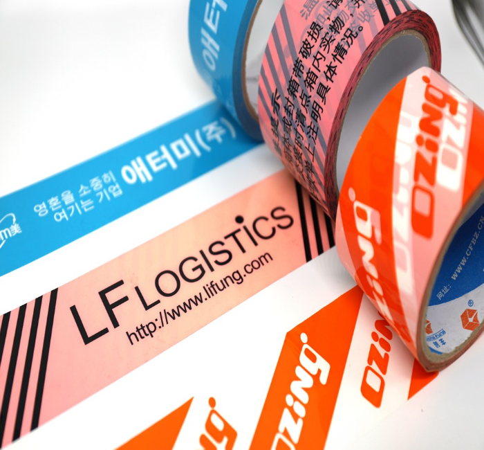 Printed adhesive tape